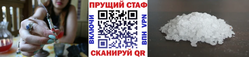 Как найти наркотики Льгов mega ссылка  Cocaine  Метадон  Меф  ГАШ  Конопля  Лсд 25 
