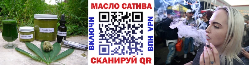 Canna-Cookies марихуана  Льгов 