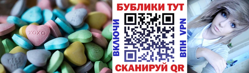 купить   Льгов  ЭКСТАЗИ Punisher 