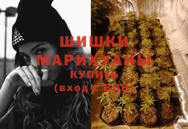 Альфа ПВП Волоколамск