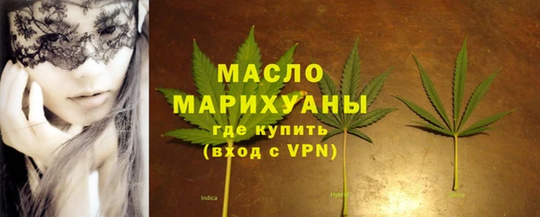 гашиш Вязники