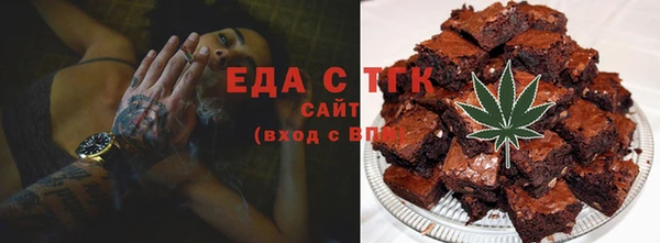 гашиш Вязники