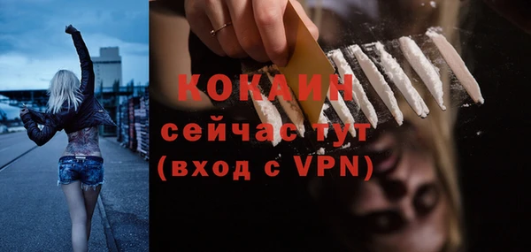 гашиш Вязники