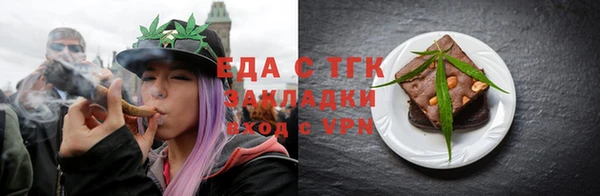 МДПВ Вязьма