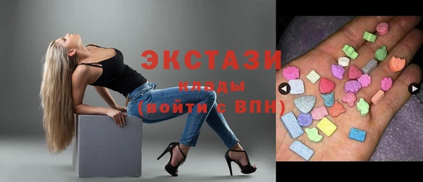 МДПВ Вязьма