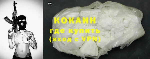 МДПВ Вязьма