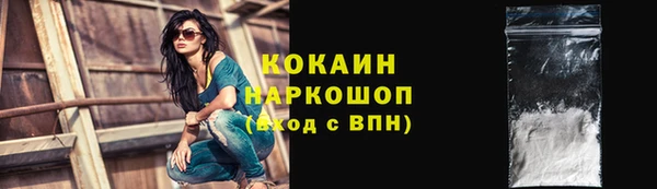 МДПВ Вязьма