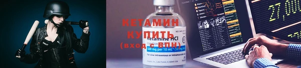 герыч Вяземский