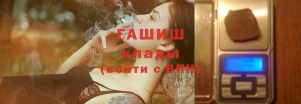 МДПВ Вязьма