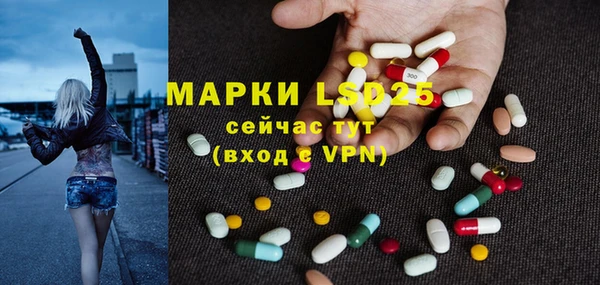гашиш Вязники