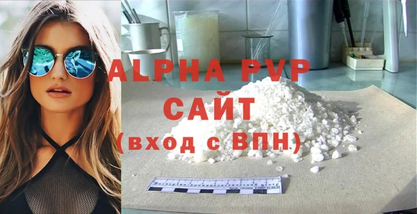 МДПВ Вязьма
