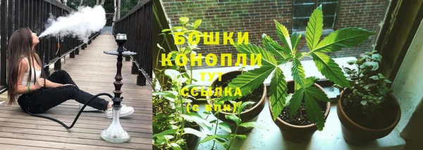гашиш Вязники