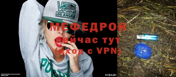 гашиш Вязники
