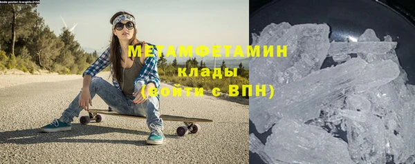 хмурый Струнино