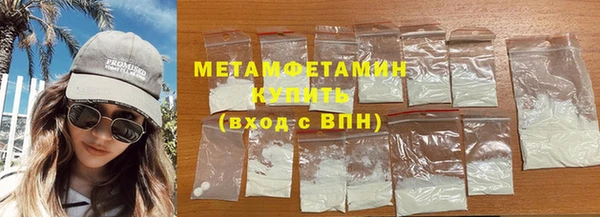 гашиш Вязники