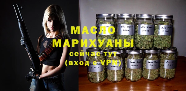 гашиш Вязники