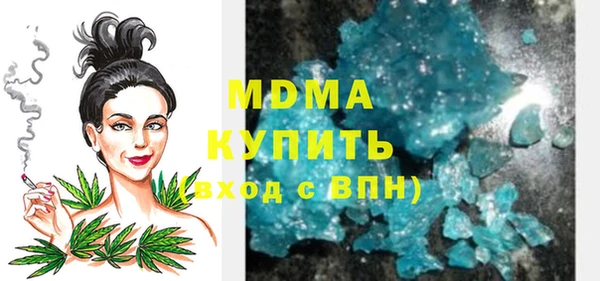 МДПВ Вязьма