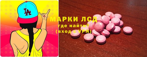 гашиш Вязники
