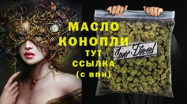 МДПВ Вязьма