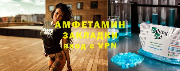 гашиш Вязники