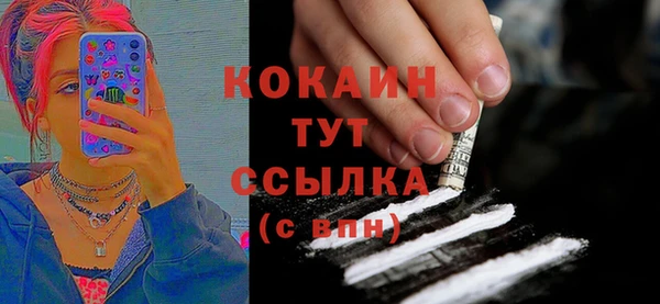 МДПВ Вязьма