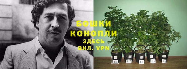 mix Ступино