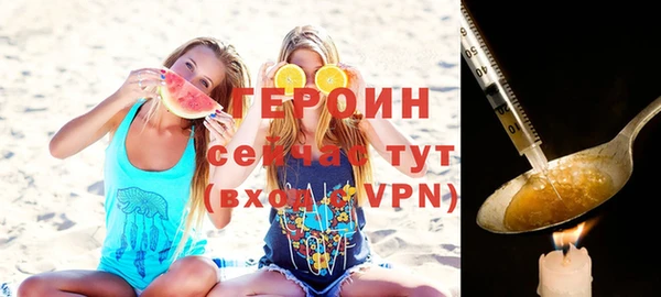 МДПВ Вязьма