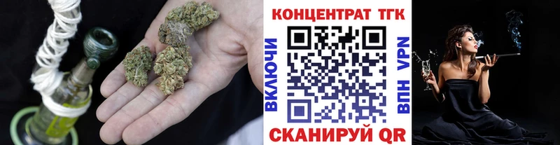 hydra онион  наркота  Льгов  Дистиллят ТГК THC oil 
